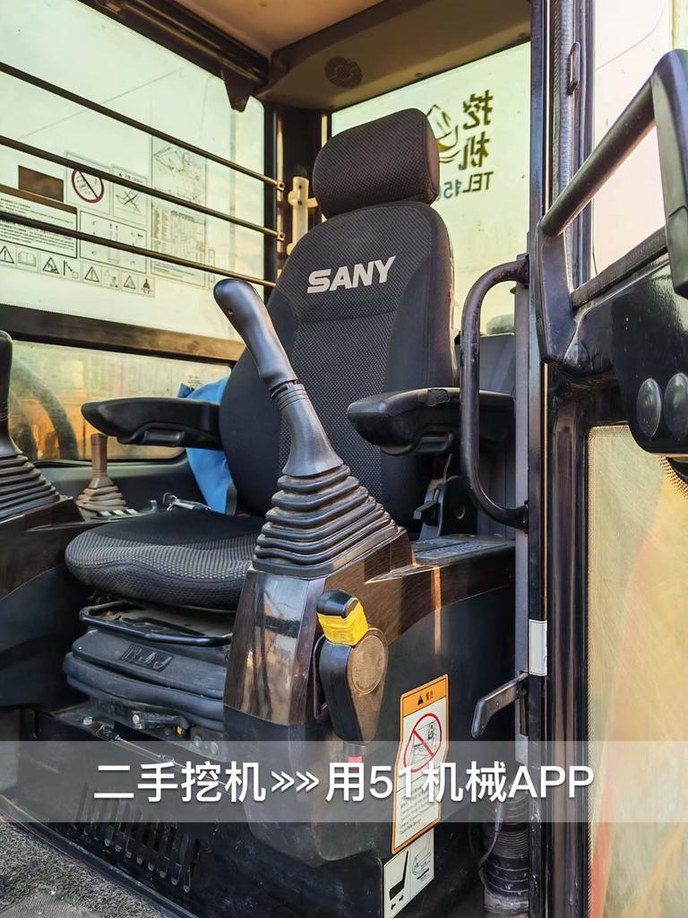 51机械